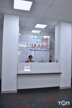Миламед, медицинский центр