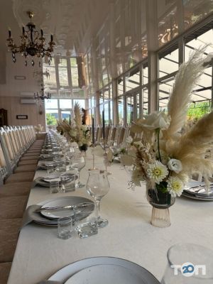 Sadyba, эко-усадьба