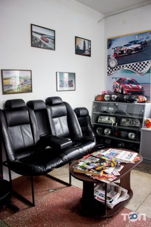 Каретный двор, СТО