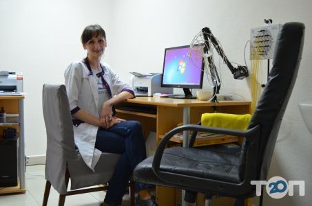 Мед арт, медицинский центр