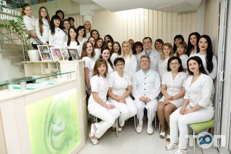 Клиника профессора Стефана Хмиля, медицинский центр