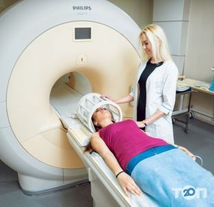 Нейромед, центр современной  диагностики