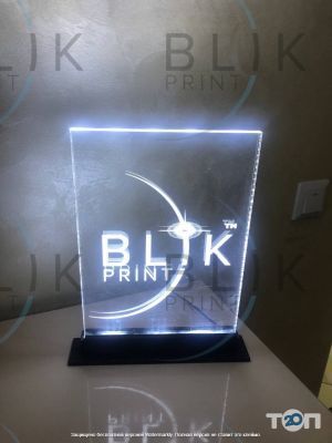 Блик Принт, полиграфия