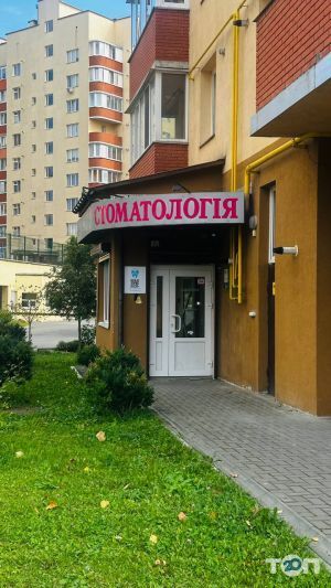 VA Clinic,стоматология