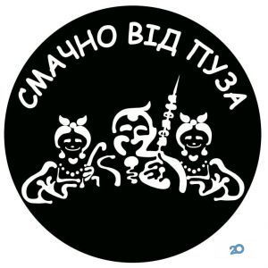 Вкусно от пуза, гриль бар