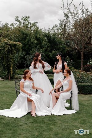 Priznanie, свадебный салон