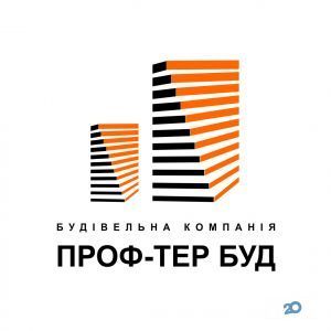 Проф-Тер Буд, строительная компания