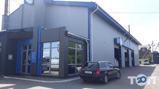 Бош, автосервис в Луцке работает в военное положение