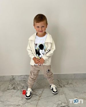 Сонячне місто, детский магазин
