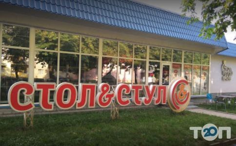 Стол и стул в сумах