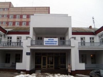 Стоматология на автомобильной калининград Стоматология на автомобильной калининград