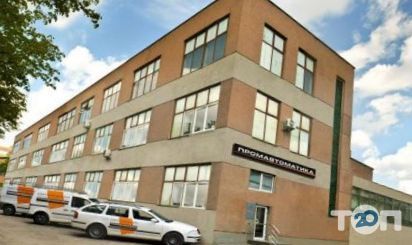 Промавтоматика, производитель  и поставщик электроники в Украине