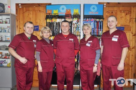 Vet Health, ветеринарная клиника