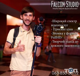 Falcon Studios Vod