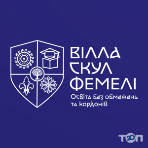 Villa School Family, частное образовательное учреждение