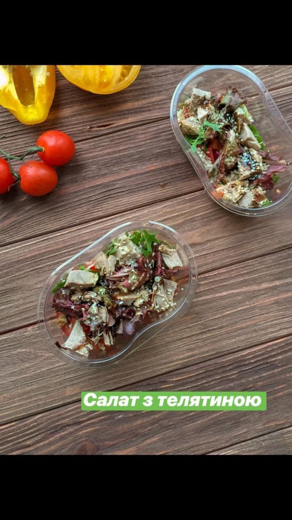 Кафе, рестораны и магазины здорового питания в Тернополе