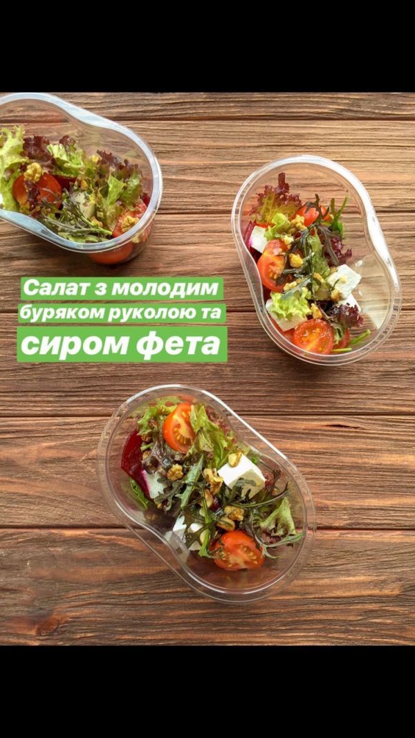 Кафе, рестораны и магазины здорового питания в Тернополе