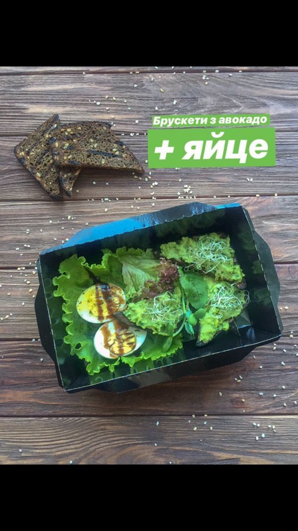 Кафе, рестораны и магазины здорового питания в Тернополе