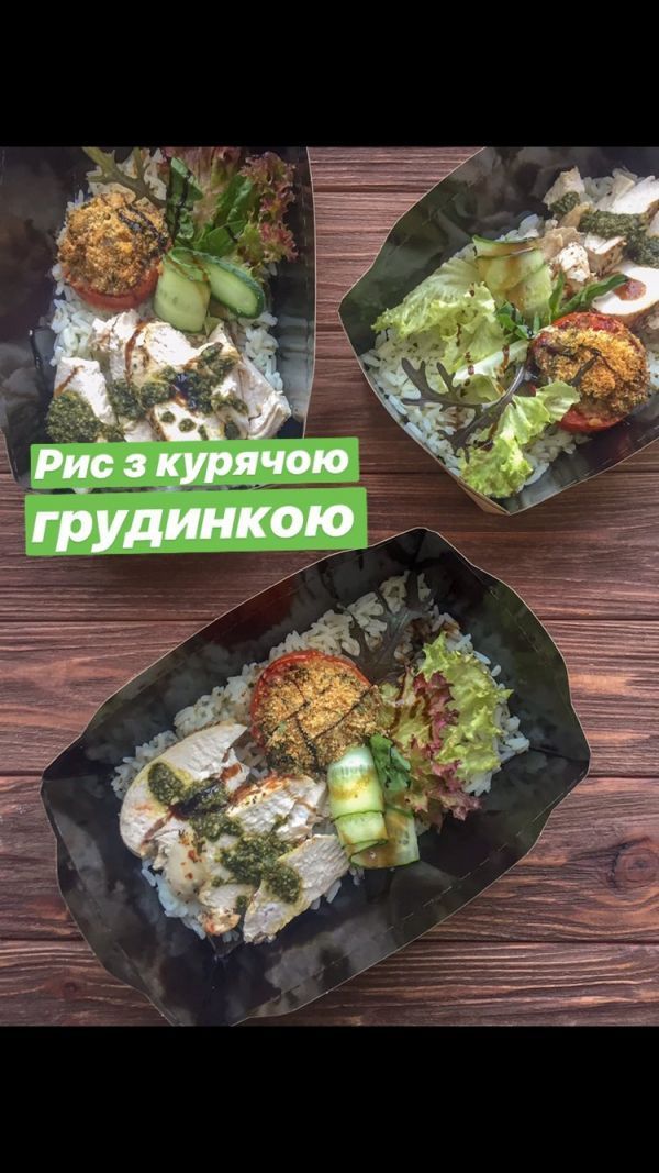 Кафе, рестораны и магазины здорового питания в Тернополе