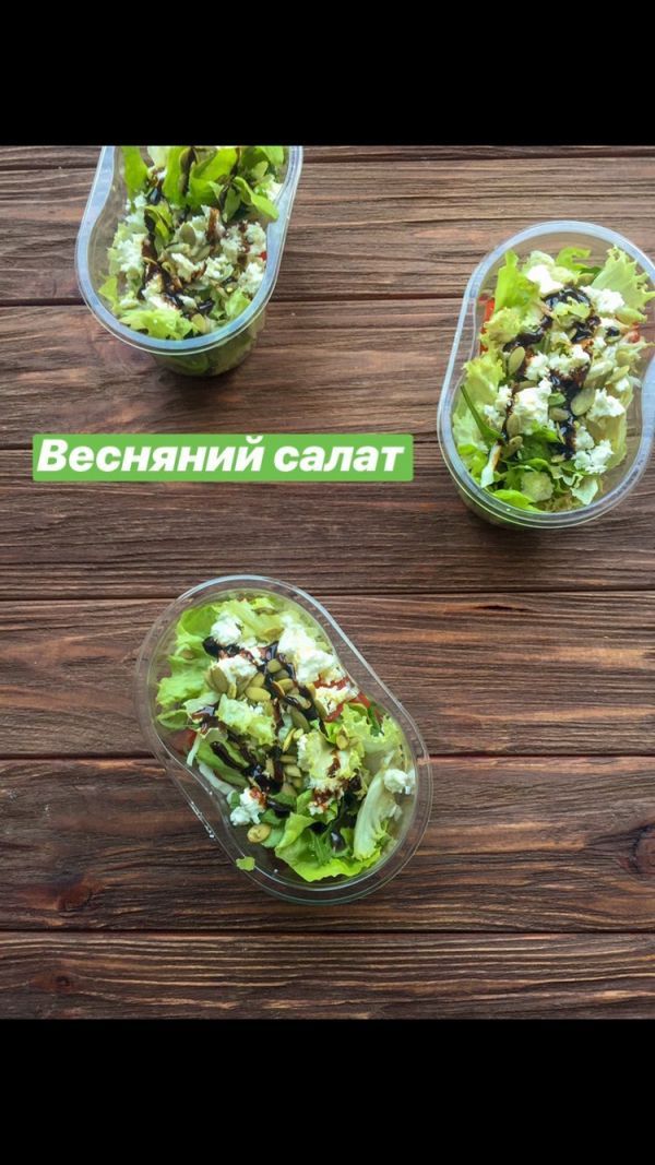 Кафе, рестораны и магазины здорового питания в Тернополе