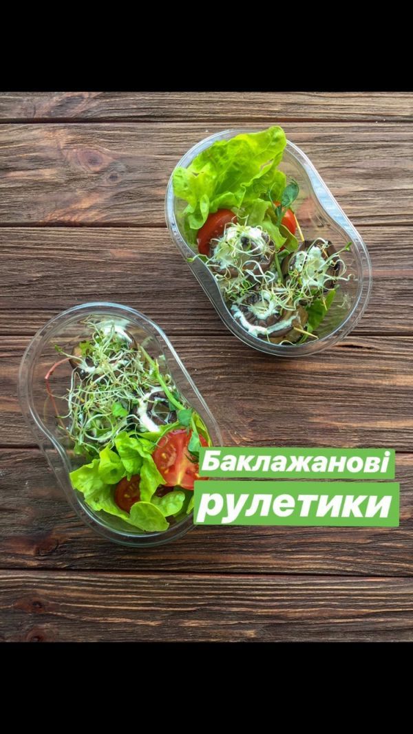 Кафе, рестораны и магазины здорового питания в Тернополе