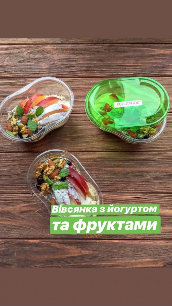 Кафе, рестораны и магазины здорового питания в Тернополе