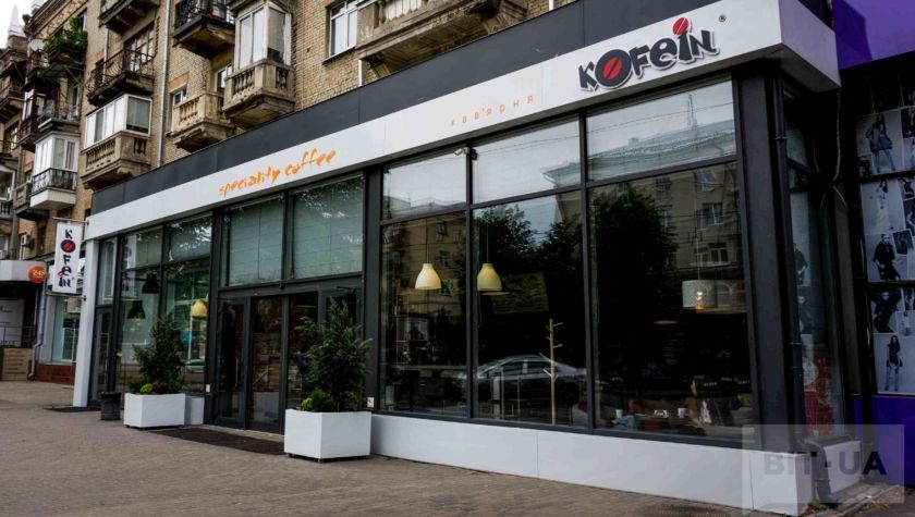 Подборка ТОП кофеень Харькова