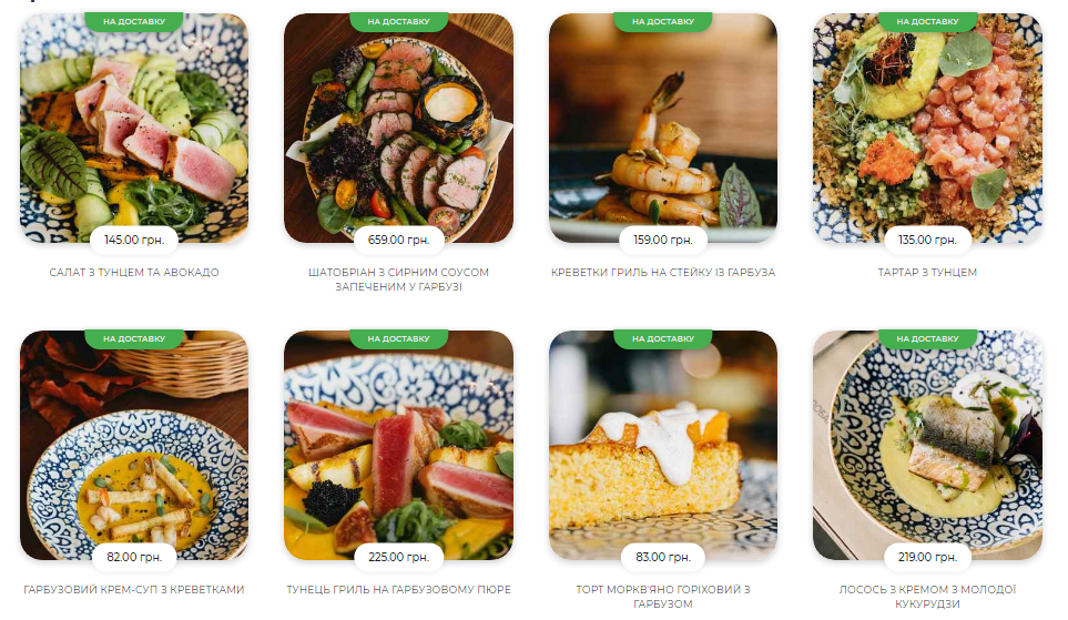 Интересные рестораны Тернополя с необычными интерьерами