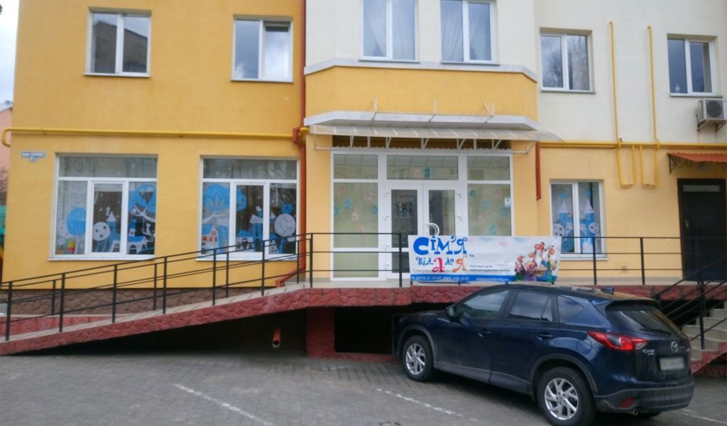 Развитие речи: обзор логопедических услуг для детей в Черновцах