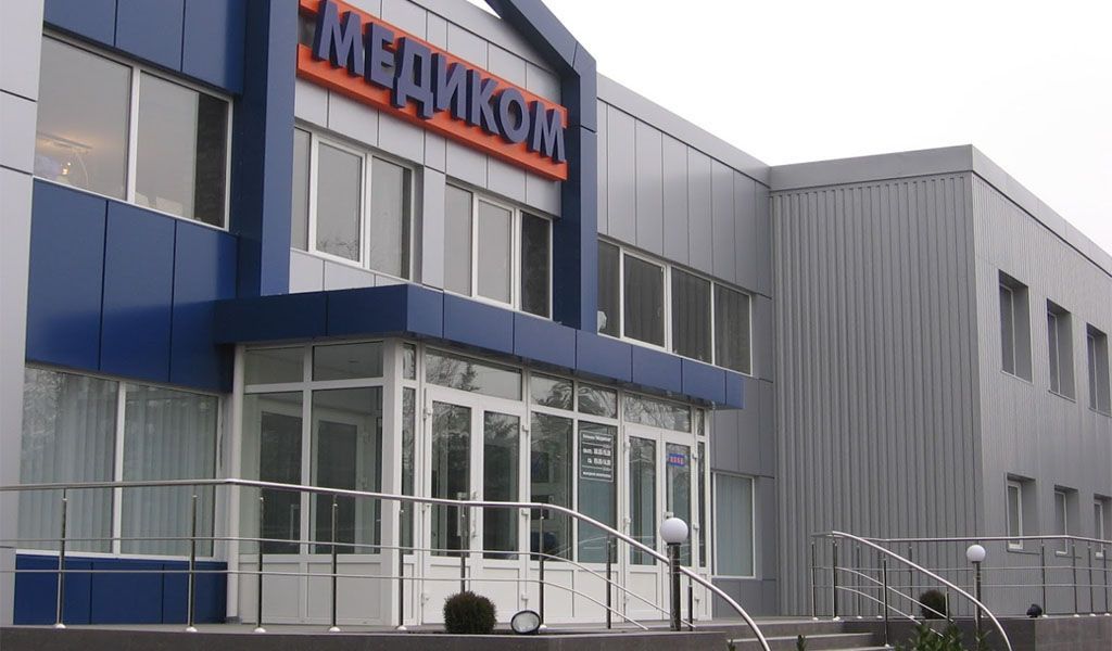 Где ребёнку пройти профосмотр в Кривом Роге?