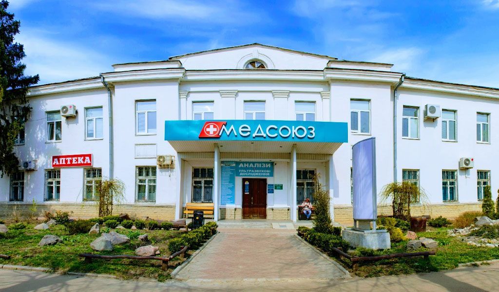 Услуги для детей в частных клиниках города Сумы: профосмотр и выезд врача на дом