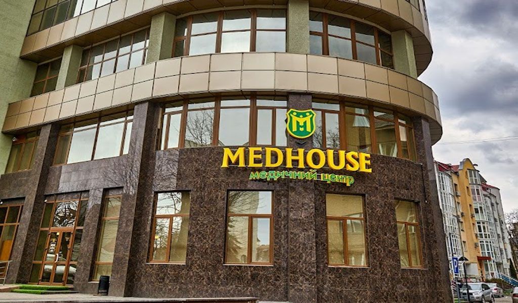 Где пройти профосмотр школьникам и абитуриентам в Ивано-Франковске?