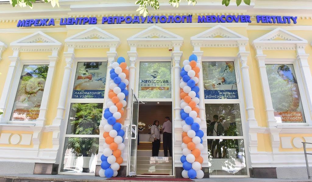 Где пройти профосмотр ребёнку в Днепре и какие медцентры работают в воскресенье?