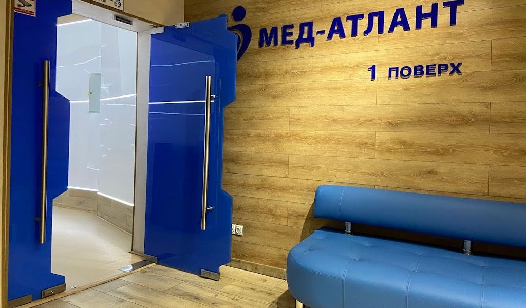 Где пройти профосмотр школьникам и абитуриентам в Ивано-Франковске?