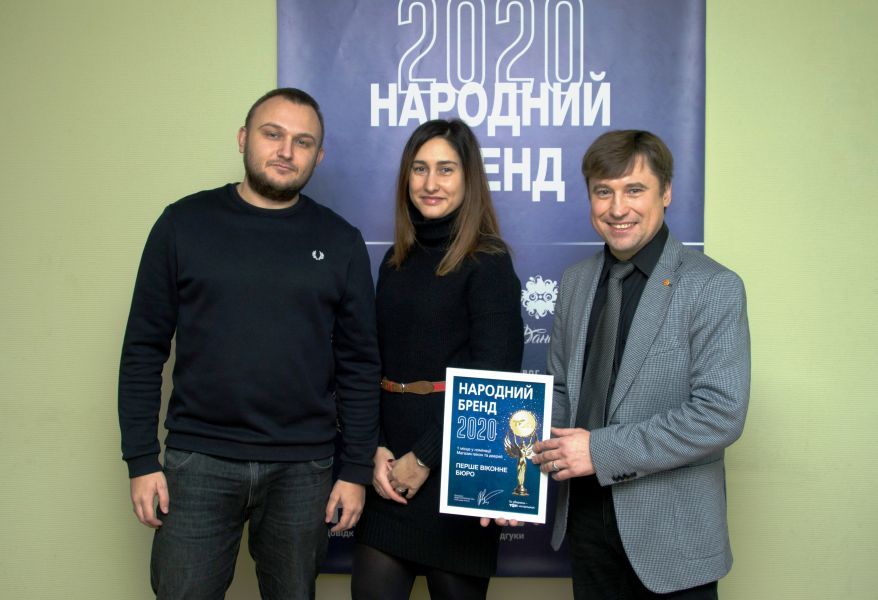 Стартует «Народный бренд» — конкурс для определения лучших. Как стать участником?