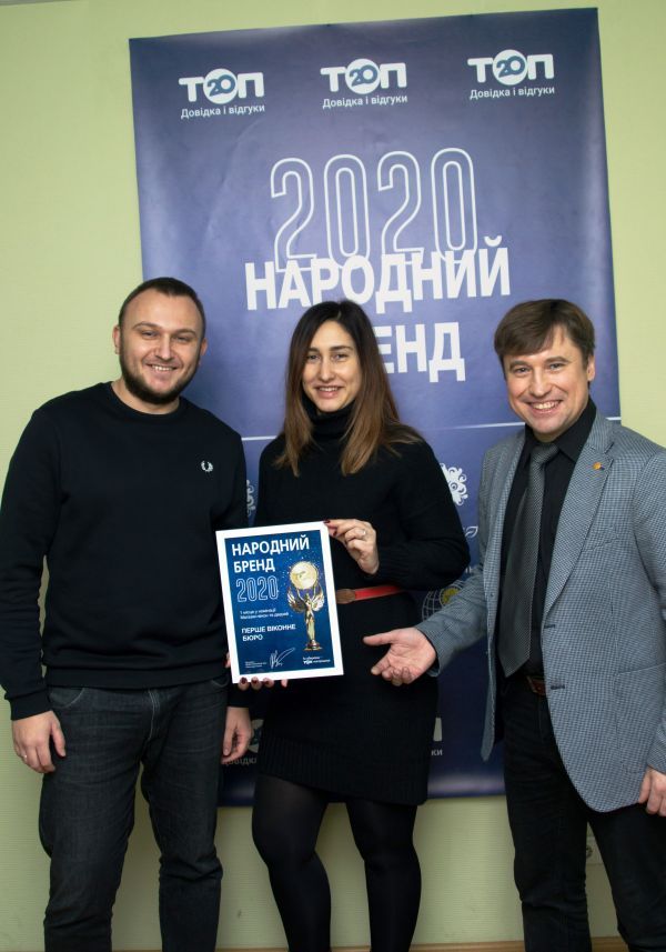 Стартует «Народный бренд» — конкурс для определения лучших. Как стать участником?