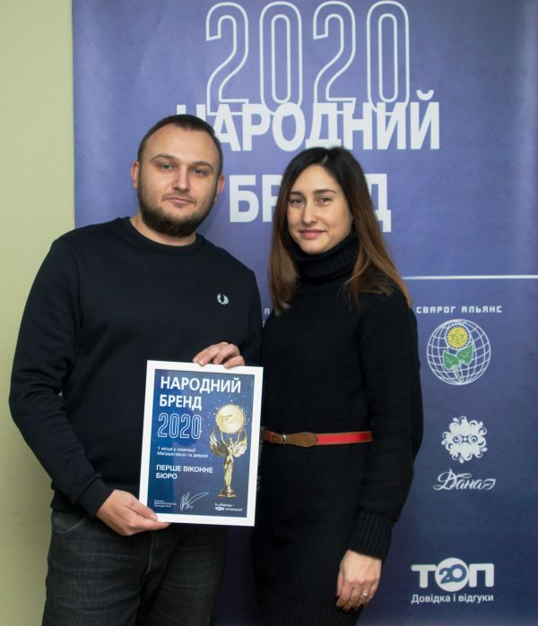 Стартует «Народный бренд» — конкурс для определения лучших. Как стать участником?