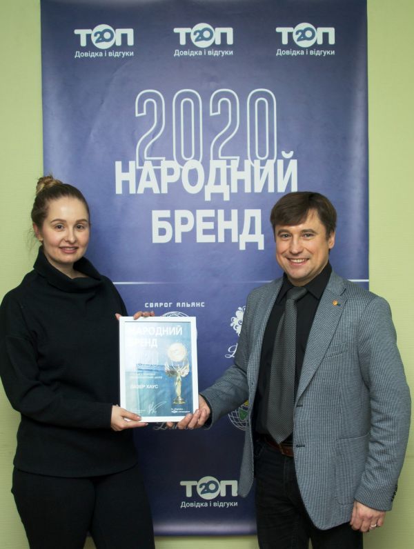 Стартует «Народный бренд» — конкурс для определения лучших. Как стать участником?