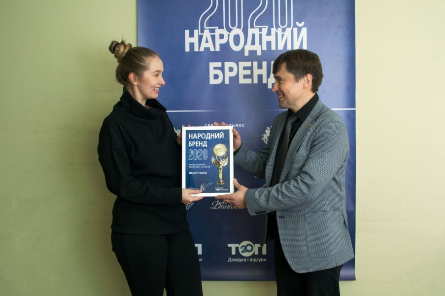 Стартует «Народный бренд» — конкурс для определения лучших. Как стать участником?