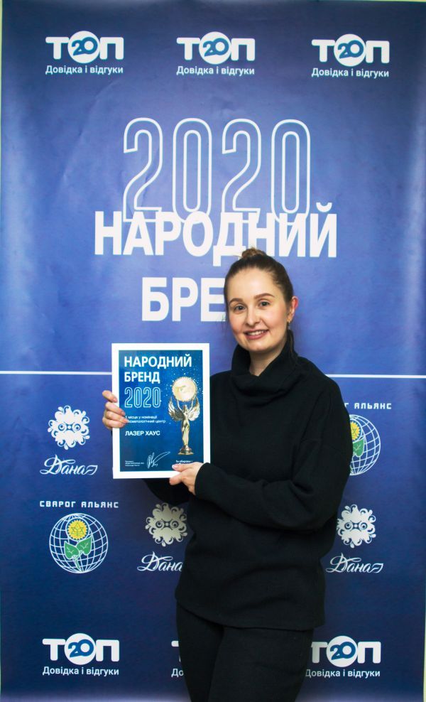 Стартует «Народный бренд» — конкурс для определения лучших. Как стать участником?