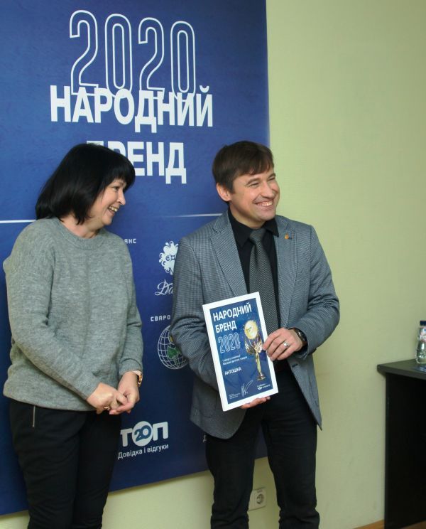 Стартует «Народный бренд» — конкурс для определения лучших. Как стать участником?