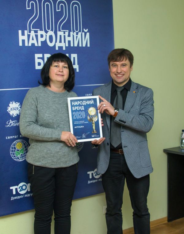 Стартует «Народный бренд» — конкурс для определения лучших. Как стать участником?