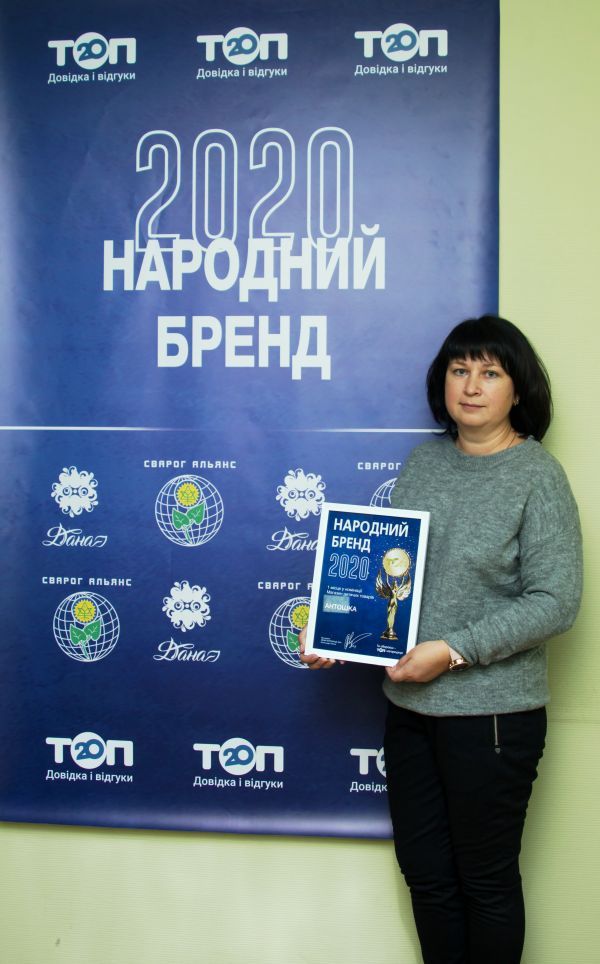 Стартует «Народный бренд» — конкурс для определения лучших. Как стать участником?