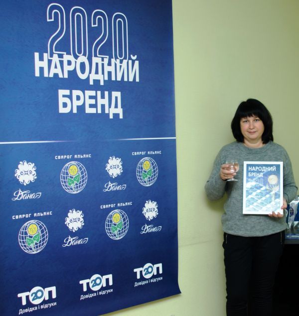 Стартует «Народный бренд» — конкурс для определения лучших. Как стать участником?