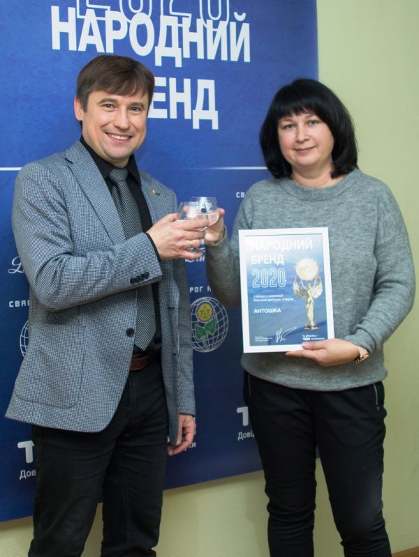 Стартует «Народный бренд» — конкурс для определения лучших. Как стать участником?