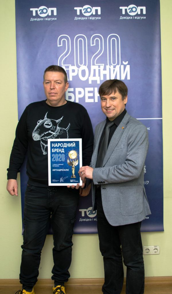 Стартует «Народный бренд» — конкурс для определения лучших. Как стать участником?