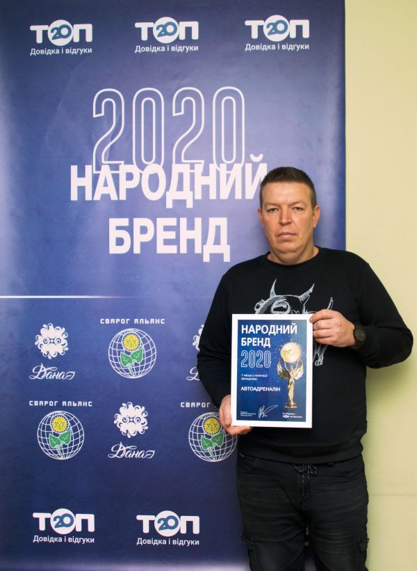 Стартует «Народный бренд» — конкурс для определения лучших. Как стать участником?