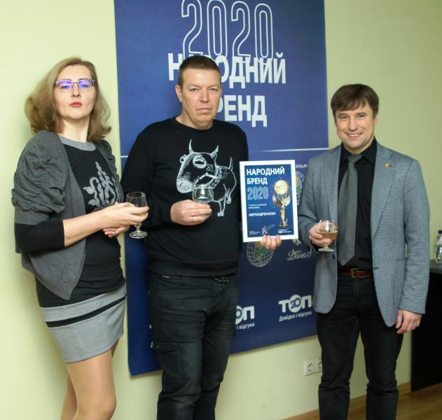 Стартует «Народный бренд» — конкурс для определения лучших. Как стать участником?