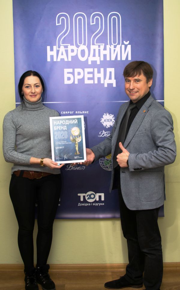 Стартует «Народный бренд» — конкурс для определения лучших. Как стать участником?