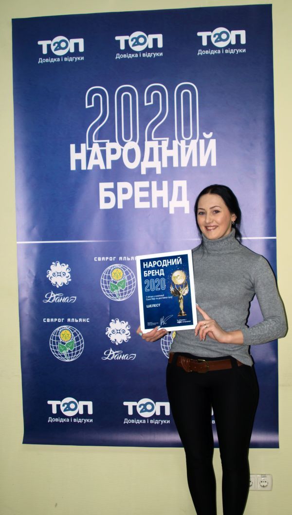 Стартует «Народный бренд» — конкурс для определения лучших. Как стать участником?